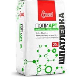 Полимерная шпатлевка Старатели ПолиАрт - фото 16637055