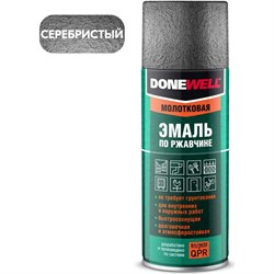 Молотковая эмаль по ржавчине DONEWELL DW-3001 - фото 16638326