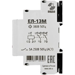 Реле контроля трехфазного напряжения Реле и Автоматика ЕЛ-13М - фото 16639376