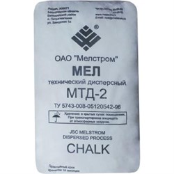 Мел Мелстром МТД-2 - фото 16640099