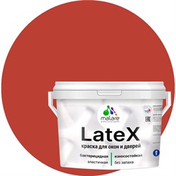 Краска для деревянных окон и дверей MALARE 2036748173872 - фото 16640318