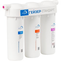 Трехступенчатый фильтр под мойку для жесткой воды Гейзер стандарт - фото 16640426
