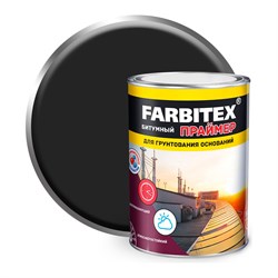 Битумный праймер Farbitex 4300003450 - фото 16641138