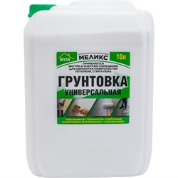 Универсальная грунтовка Меликс MOS-10ГУ01 - фото 16642277