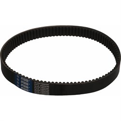 Вариаторный ремень SWR 41x13x1060 - фото 16643004