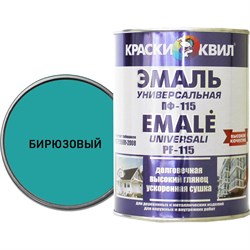 Универсальная эмаль Краски квил ПФ-115 - фото 16643567