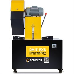 Комбинированный отрезной окорочный станок для РВД DOMICRON 51RXS - фото 16644153