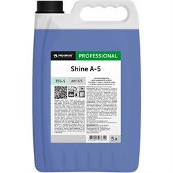 Ополаскиватель для машинной мойки посуды PRO-BRITE SHINE А-5 - фото 16644717