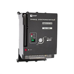 Электропривод EKF ВА-99С CD/2-630 - фото 16644789