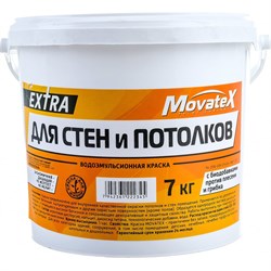 Водоэмульсионная краска для стен и потолков Movatex EXTRA - фото 16646247