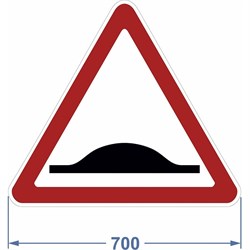 Дорожный знак PALITRA TECHNOLOGY 1.17 "Искусственная неровность" - фото 16647087