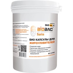 Био капсулы для жироуловителей БиоБак BF-J1/360 - фото 16651552