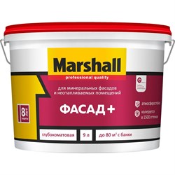 Краска для наружных работ MARSHALL ФАСАД+ - фото 16652920