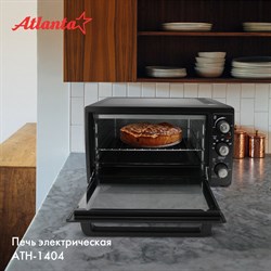 Электрическая печь Atlanta ATH-1404 black - фото 16654905