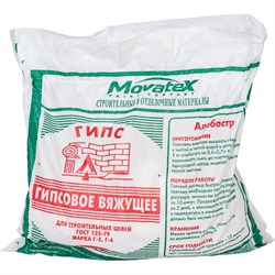Строительный гипсовое вяжущее Movatex Т02363 - фото 16655276