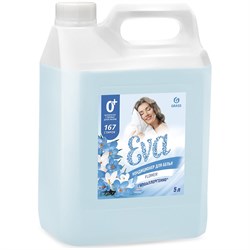 Кондиционер для белья GRASS EVA flower - фото 16657293