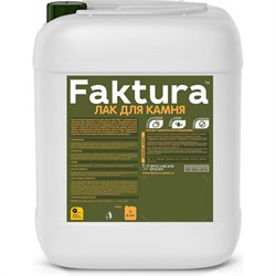 Акриловый лак для камня FAKTURA О02541 - фото 16659018