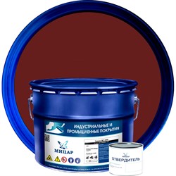 Грунт Мицар ХС-059 - фото 16660041