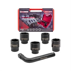 Набор инструментов ForceKraft FK-6064-5MPB(58243) - фото 16660082