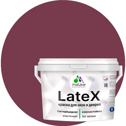 Краска для деревянных окон и дверей MALARE 2036771788470 - фото 16660872