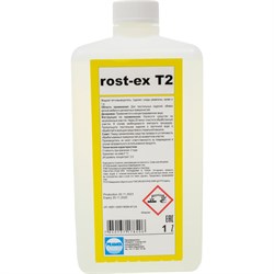 Пятновыводитель от крови и ржавчины с текстильных поверхностей Pramol ROST-EX T2 - фото 16661326