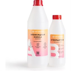 Эпоксидная смола для творчества ArtEpoxy 21628 - фото 16661375