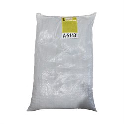 Гранулы от медведки и проволочника Rubit Рофатокс - фото 16661755