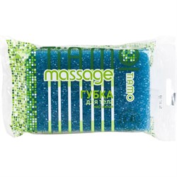 Губка для тела TIAMO Massage ОРИГИНАЛ - фото 16663526