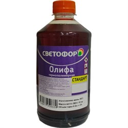 Олифа Светофор ЗОР00002630 - фото 16665370