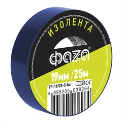 Изолента ФАZА 5038264 - фото 16665446