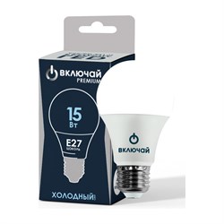 Светодиодная лампа ВКЛЮЧАЙ PREMIUM - фото 16667981