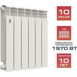 Биметаллический радиатор НРЗ серия ПРОФИ - фото 16668784