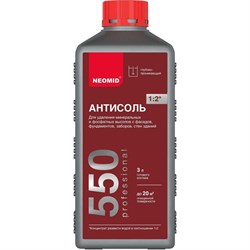 Средство для очистки фасадов зданий от высолов NEOMID 550 - фото 16668841