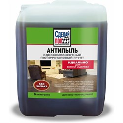 Укрепляющий грунт СДЕЛАЙ ПОЛ СП-0000556 - фото 16669113
