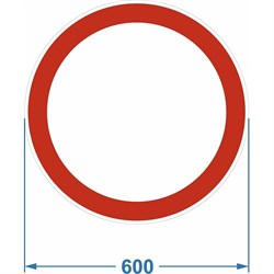 Дорожный знак PALITRA TECHNOLOGY 3.2 "Движение запрещено" - фото 16669603