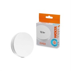 Лампа WOLTA 25W75R12GX53 - фото 16670126