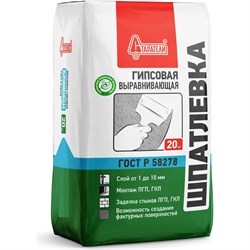 Гипсовая шпатлевка Старатели Выравнивающая - фото 16670730