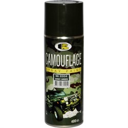 Камуфляжная краска Bosny C004 - фото 16673789