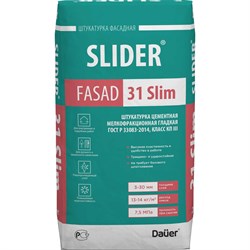 Цементная мелкофракционная гладкая штукатурка Dauer slider fasad 31 slim - фото 16674721