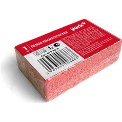 Косметическая пемза YORK 016010 - фото 16675432