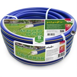 Резиновый шланг POLYAGRO Premium Silver - фото 16676042