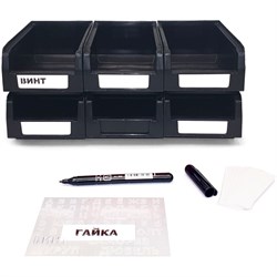 Лоток ООО ММПО 4673738646121 - фото 16676141