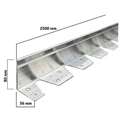 Алюминиевый бордюр ГеоПластБорд АЛ2500.80к - фото 16676375