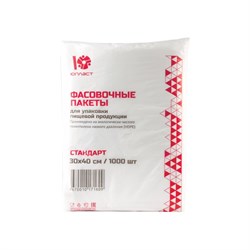 Фасовочные пакеты ЮПЛАСТ ЭКОНОМ - фото 16676464