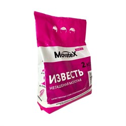 Негашеная известь Movatex М08549 - фото 16676823