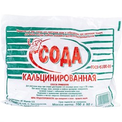 Кальцинированная сода Movatex Т03775 - фото 16677344