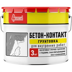 Грунтовка Старатели Бетон-контакт 3 кг - фото 16677703