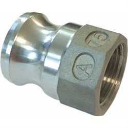 Носик VENGO AL-А-075 - фото 16678233