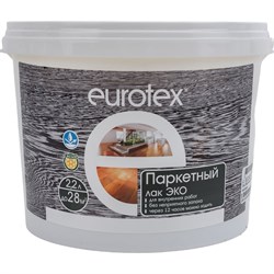 Паркетный лак EUROTEX 207368 - фото 16679447