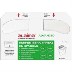 Покрытия на унитаз LAIMA классик - фото 16680267